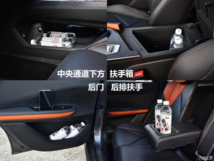 長安汽車 長安UNI-V 2022款 1.5T 智慧領(lǐng)航型