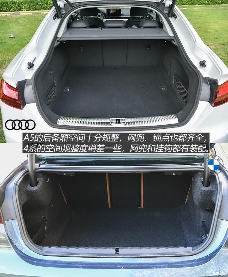 奧迪(進(jìn)口) 奧迪A5 2021款 Sportback 45 TFSI quattro 臻選動(dòng)感型