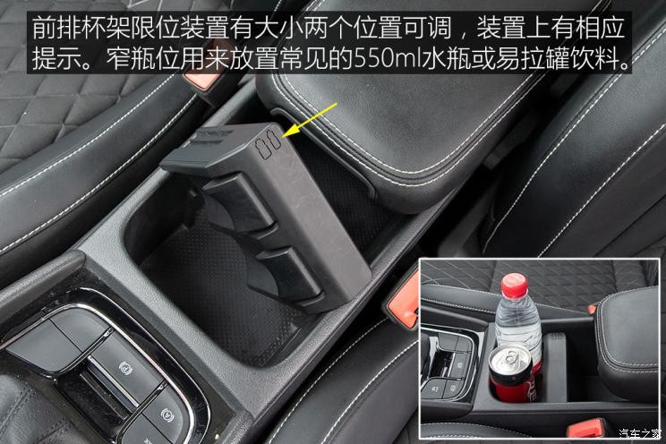 上汽大眾斯柯達 柯珞克 2020款 TSI280 智行豪華版 國VI