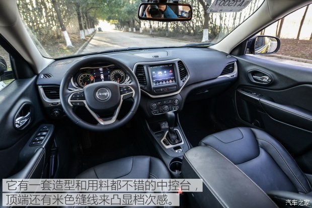 廣汽菲克Jeep 自由光 2016款 2.0L 優(yōu)越版