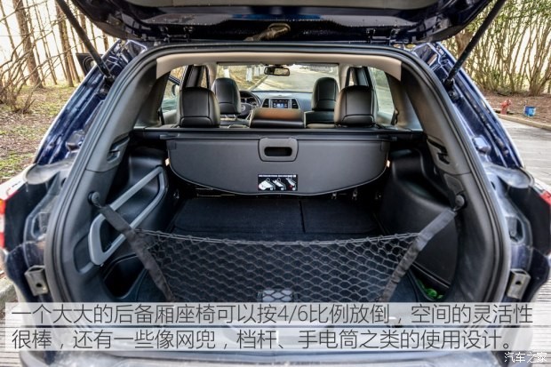 廣汽菲克Jeep 自由光 2016款 2.0L 優(yōu)越版