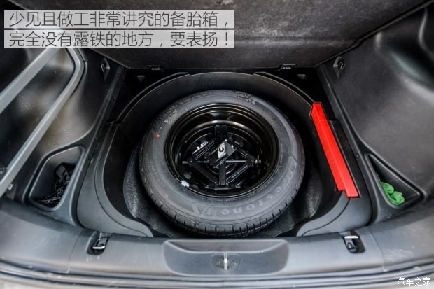 廣汽菲克Jeep 自由光 2016款 2.0L 優(yōu)越版