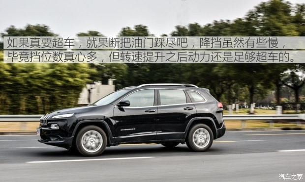 廣汽菲克Jeep 自由光 2016款 2.0L 優(yōu)越版