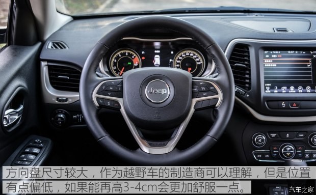 廣汽菲克Jeep 自由光 2016款 2.0L 優(yōu)越版