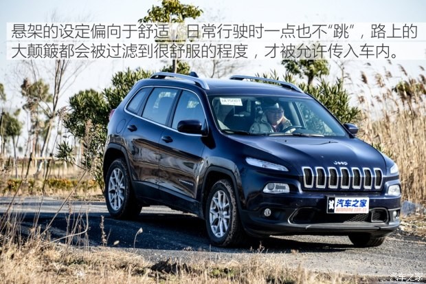 廣汽菲克Jeep 自由光 2016款 2.0L 優(yōu)越版