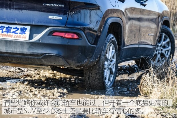 廣汽菲克Jeep 自由光 2016款 2.0L 優(yōu)越版