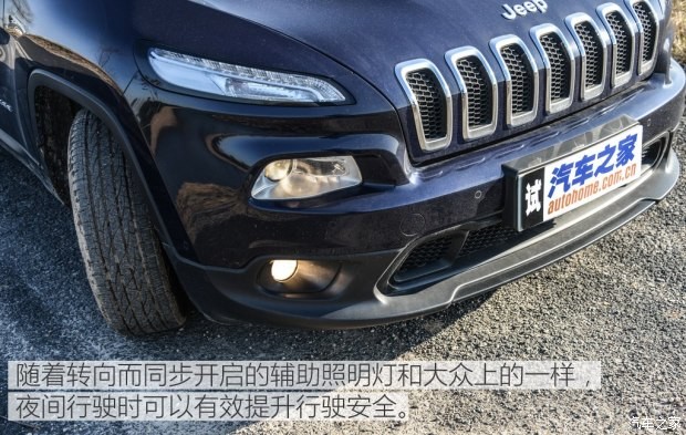 廣汽菲克Jeep 自由光 2016款 2.0L 優(yōu)越版