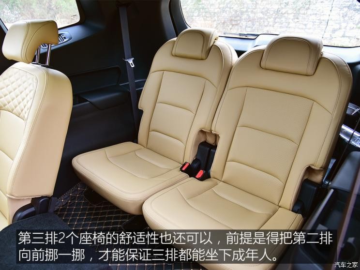 吉利汽車 豪越L 2023款 2.0T DCT旗艦型