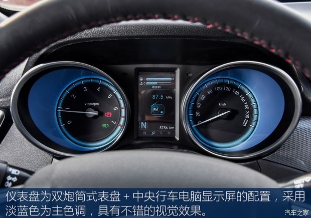 開瑞汽車 開瑞K60 2017款 1.5L 自動旗艦型