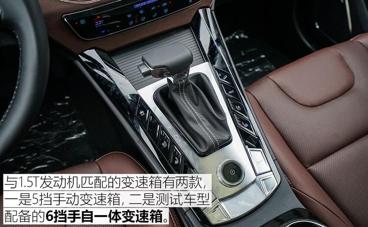 君馬汽車 君馬S70 2018款 1.5T 自動豪華型 7座