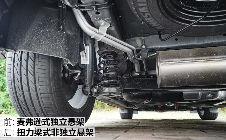 君馬汽車 君馬S70 2018款 1.5T 自動豪華型 7座