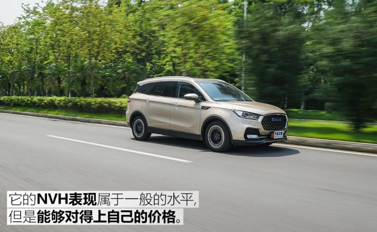 君馬汽車 君馬S70 2018款 1.5T 自動(dòng)豪華型 7座