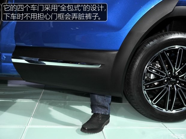 觀致汽車 觀致5 2016款 1.6T 高配版