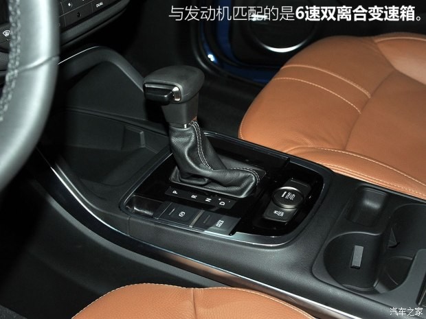 觀致汽車 觀致5 2016款 1.6T 高配版