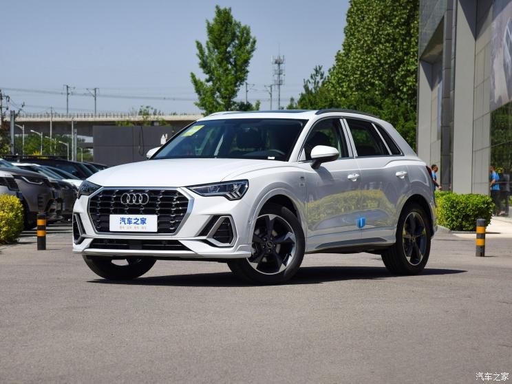 一汽奧迪 奧迪Q3 2023款 35 TFSI 時尚動感型（1.5T）