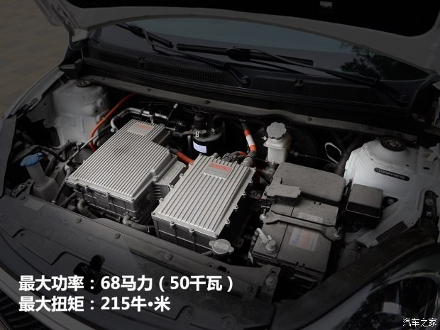 江淮汽車 江淮iEV 2015款 iEV5