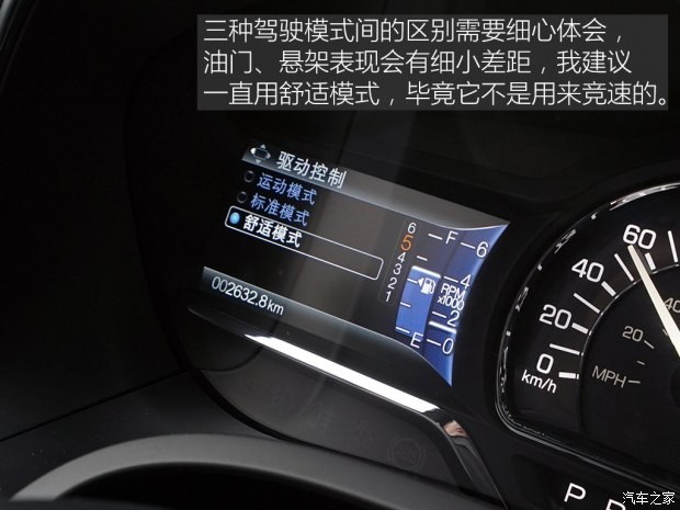 林肯 領(lǐng)航員 2016款 3.5T AWD