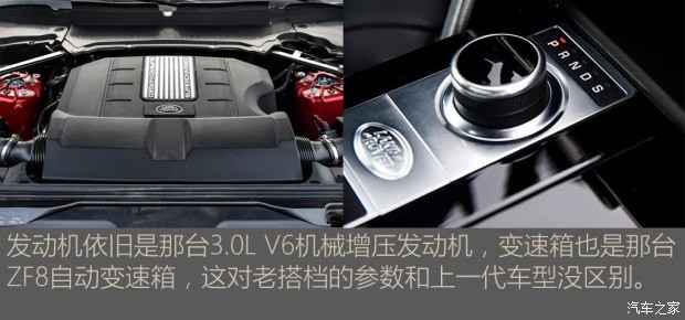 路虎(進(jìn)口) 發(fā)現(xiàn) 2017款 3.0 V6 HSE LUXURY