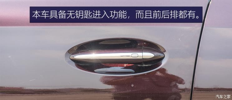 上汽通用別克 昂科威S 2020款 652T 四驅(qū)Avenir艾維亞