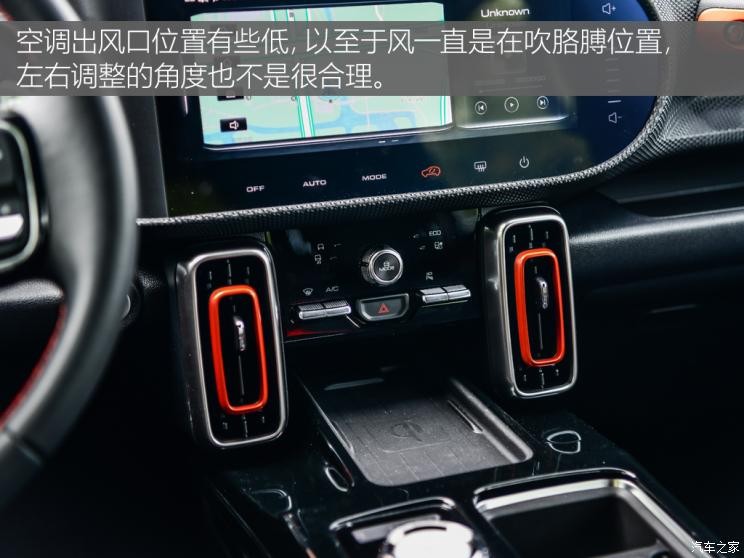 長城汽車 哈弗大狗 2020款 1.5T DCT馬犬版