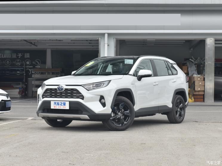 一汽豐田 RAV4榮放 2022款 雙擎 2.5L E-CVT四驅(qū)旗艦版