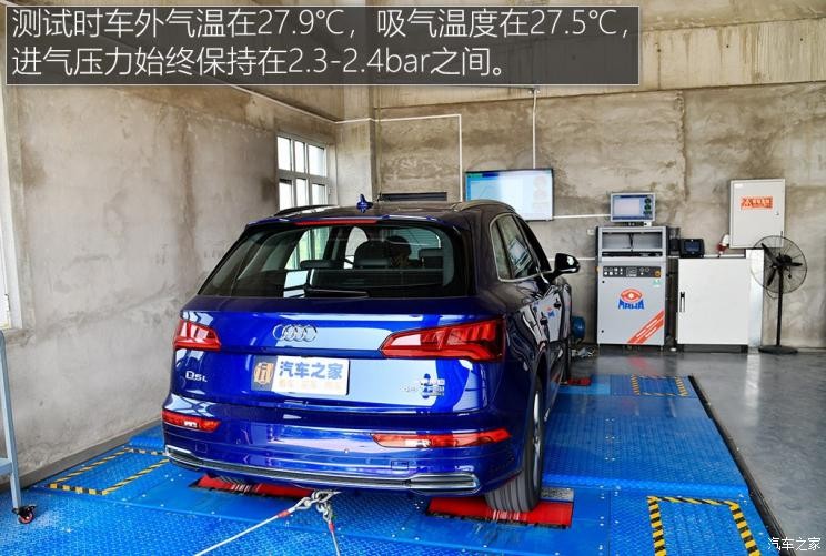 一汽-大眾奧迪 奧迪Q5L 2020款 40 TFSI 榮享時尚型