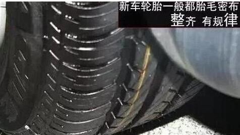 提車時記住4個步驟 一輩子提不到庫存車和試駕車