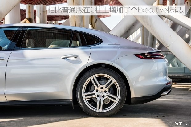 保時(shí)捷 Panamera 2017款 Panamera 4 行政加長(zhǎng)版 3.0T