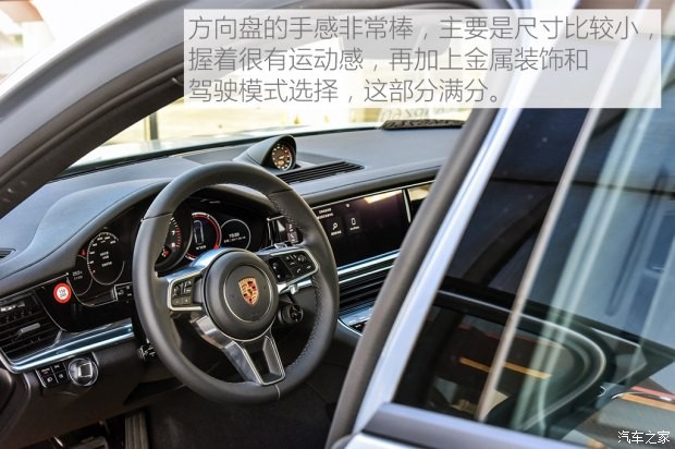 保時(shí)捷 Panamera 2017款 Panamera 4 行政加長(zhǎng)版 3.0T