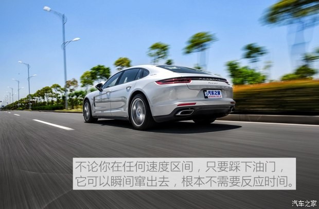 保時(shí)捷 Panamera 2017款 Panamera 4 行政加長(zhǎng)版 3.0T