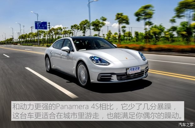 保時(shí)捷 Panamera 2017款 Panamera 4 行政加長(zhǎng)版 3.0T