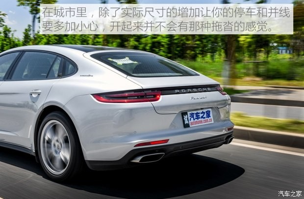 保時(shí)捷 Panamera 2017款 Panamera 4 行政加長(zhǎng)版 3.0T