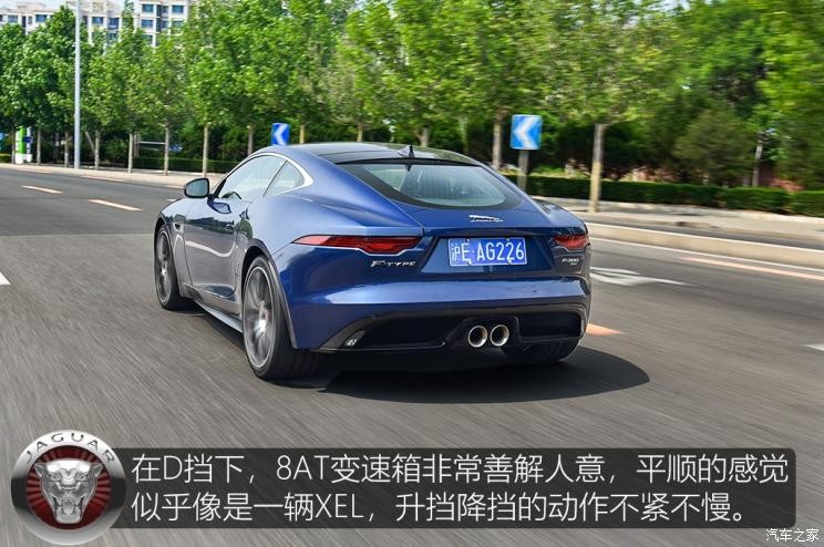 捷豹 捷豹F-TYPE 2021款 P380 全驅(qū)R-Dynamic硬頂版