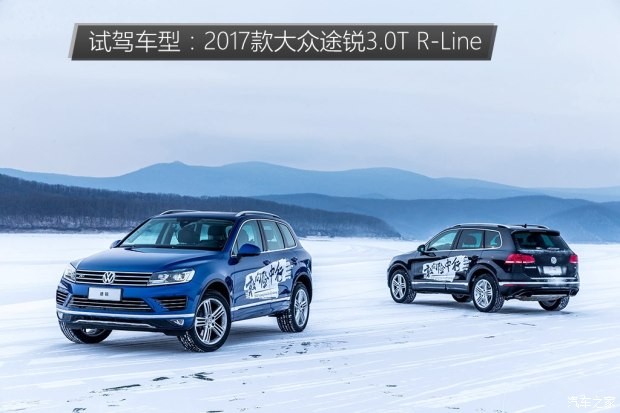 大眾(進(jìn)口) 途銳 2017款 3.0TSI R-Line攀峰型