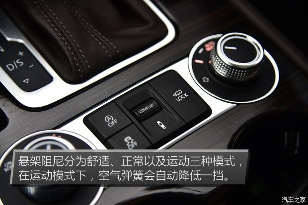 大眾(進(jìn)口) 途銳 2017款 3.0TSI R-Line攀峰型