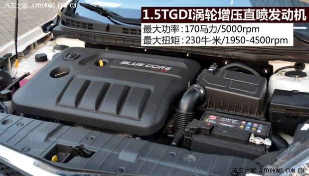 長(zhǎng)安汽車 逸動(dòng) 2014款 1.5T 自動(dòng)運(yùn)動(dòng)尊貴型