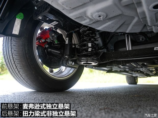 吉利汽車 帝豪GS 2016款 運動版 1.8L 手動領(lǐng)尚型