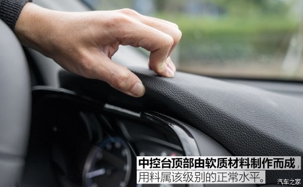 廣汽乘用車 傳祺GS8 2017款 320T 兩驅豪華智聯(lián)版