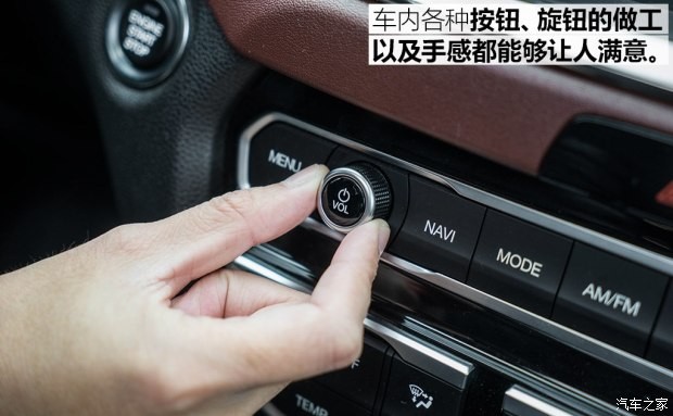 廣汽乘用車 傳祺GS8 2017款 320T 兩驅豪華智聯(lián)版