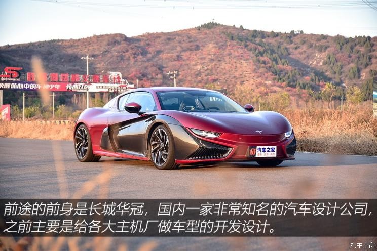 前途汽車(chē) 前途K50 2018款 標(biāo)準(zhǔn)型