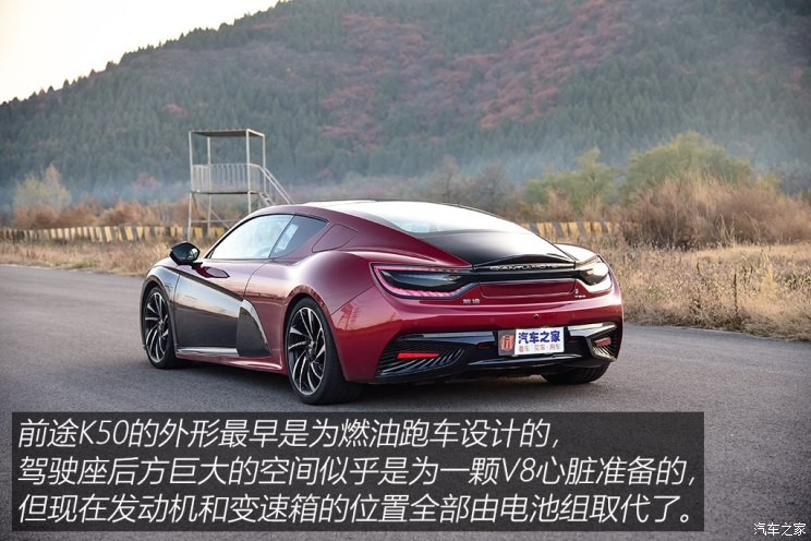 前途汽車(chē) 前途K50 2018款 標(biāo)準(zhǔn)型