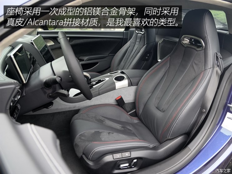 前途汽車 前途K50 2018款 標(biāo)準(zhǔn)型