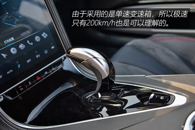 前途汽車 前途K50 2018款 標準型