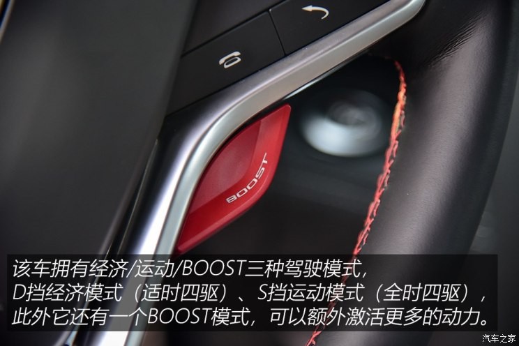 前途汽車 前途K50 2018款 標準型