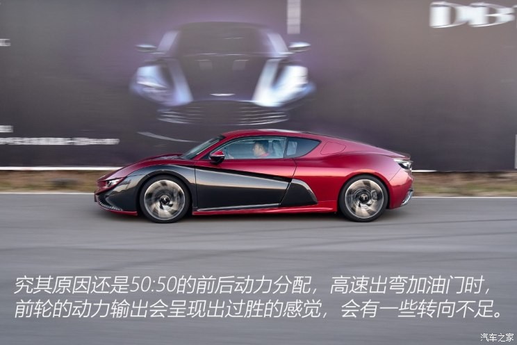 前途汽車 前途K50 2018款 標準型