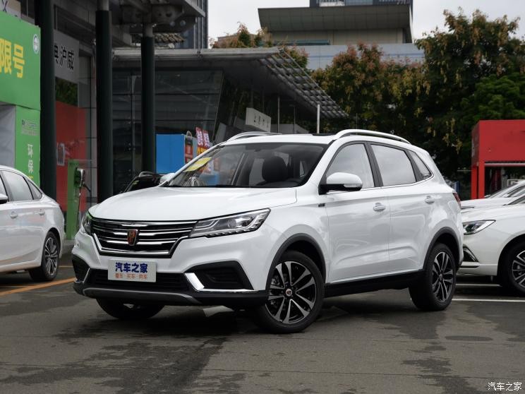 上汽集團(tuán) 榮威RX3 2020款 1.6L CVT集成兒童安全座椅超爽版