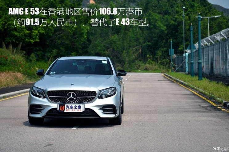 梅賽德斯-AMG 奔馳E級(jí)AMG 2018款 AMG E 53 4MATIC+