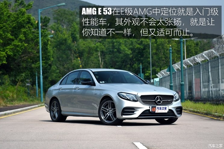 梅賽德斯-AMG 奔馳E級(jí)AMG 2018款 AMG E 53 4MATIC+