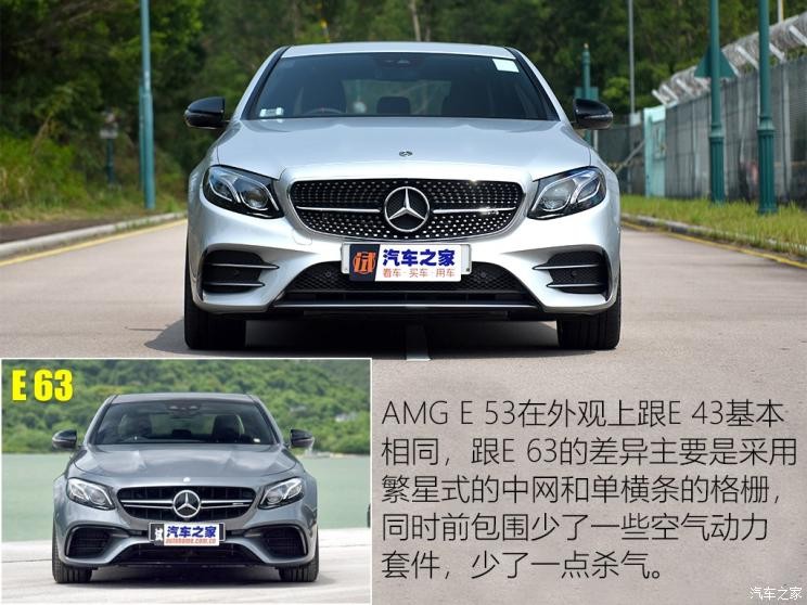 梅賽德斯-AMG 奔馳E級(jí)AMG 2018款 AMG E 53 4MATIC+