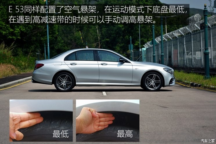 梅賽德斯-AMG 奔馳E級(jí)AMG 2018款 AMG E 53 4MATIC+